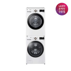 [LG전자] TROMM(트롬) 세탁기건조기세트 세탁24kg+건조18kg [화이트/F24WDLP-8WL(F24WDLP+RH18WTLN)]