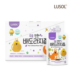 루솔진한배도라지