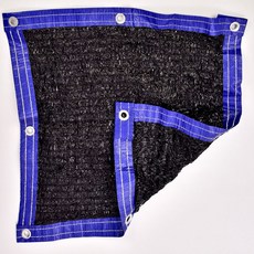 풀안나 차광막 95% 98% 무지개 이중직 강력사중직 그늘막 차광망 국내생산 옥상 캠핑 햇빛차단 햇빛가리개, 95% 흑색 차광막 2면봉재 3m*4m, 1개