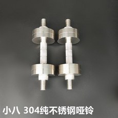 c820a2f005b65b9805701647fd85fbb29225d0a719f91d37ca3b49c05591.jpeg