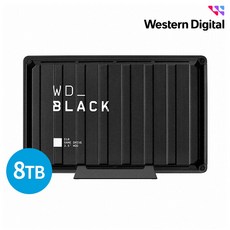 WD Black D10 Game Drive 게이밍 외장하드 8TB, 단품