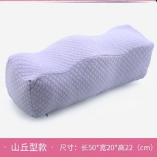 임산부바디필로우 저녁 허리보호 다리보호 삼각대 받침높이 노인 발받임대 산모 휴대용 하체 임산부스커트 침대위 베게 높이조정 발 ., C10-H48-언덕 유형 다리베게-레이퍼플, T01-보호 다리부분