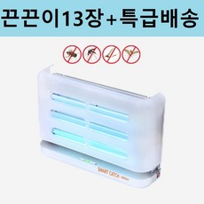 추천7스마트캐치알파