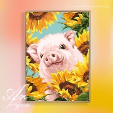 피포페인팅 DIY 유화그리기 그림그리기 돈들어오는 그림 해바라기 아기돼지, 40x50cm, A