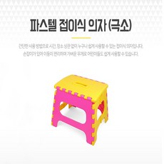7c5bae74370de68430d22648ad17c12b227837541c23480ce9997691567b.jpg