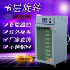 df9401ed8db87a030e2ef71db914fabc5659c604d595f3cd9017127e1111.jpeg