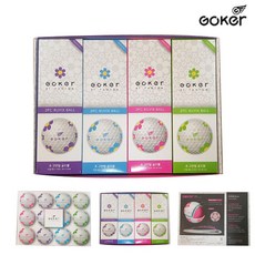 b6571253dd999a07f318820450e4d320795e60090ed9e99d5cb63f783ce1.jpg