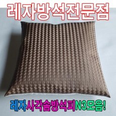 f404aeea0e4009a21a023ab5dae16b373556e97a45bc2d8cc2698b2f8510.jpg
