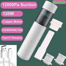 벤하임유선청소기