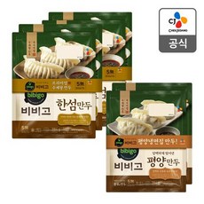 비비고평양만두