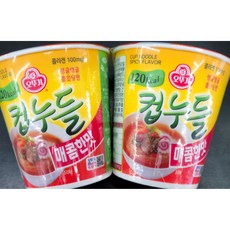 [로적마켓] 오뚜기 컵누들 매콤한맛 37.8g