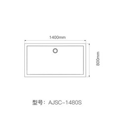샤워실 미끄럼방지 바닥 발판 매트 캠핑카 카라반 트레이 대야 샤워 베드 욕실, 직사각형AJSC-1480S-AB