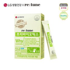 트루락생프리바이오틱스프락토올리고당아연셀렌