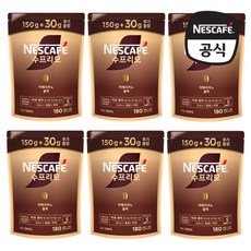 네스카페 수프리모 아메리카노 블랙 파우치 150+30g x 6개