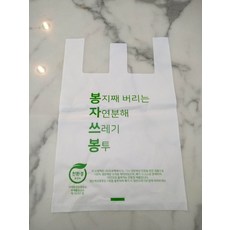 //상품명