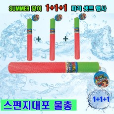 3a1e3595c57fde3ee5c36d2dbab9daaa3026b206f1a68dcda70c1c858b90.jpg