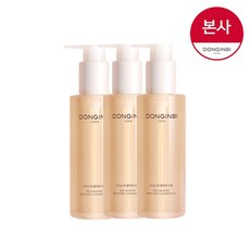 [유통기한 임박] 동인비 모이스처 클렌징오일 50ml x 3개 (정가36 000원) / 본사출고