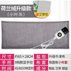 a95be00541f40087a147b79d91a49840e5e3db677281411e704e82f23130.jpg
