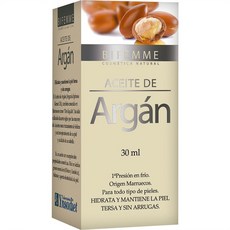 스페인아르간오일