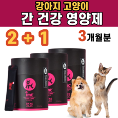 레날어드밴스드캣