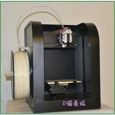 822989814dd84d1ccd873d598161ed13c48244ce632e1a0272262b200ec8.jpeg