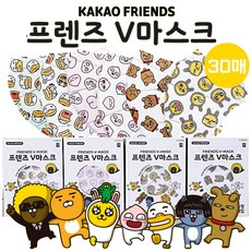 카카오어피치튜브