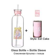 세일러문유리컵