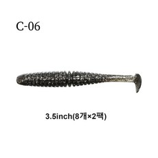 잇세이 루어웜 캐러멜 쉐드 웜 소프트 베이트 2.6in 3.5in 4in, 16개, C-06