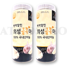 코스트코 소스락 바싹말린 의성 금쪽마늘 80G X 2통 국내산 동결건조 마늘, 2개