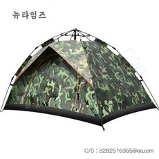 비치 3-4인 여행 이중 전자동 텐트 캠핑 풀세트 장비 야외 텐트 2인 캠핑 텐트, 이인, 미채