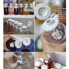 셀러메이트