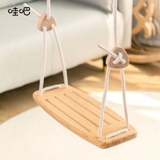 원목실내놀이터