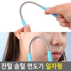 7b92a4e01acda7c0311ac7091b99e8b3749d72874e983c15736244e0f515.jpg