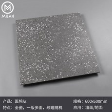 a30849b554990754eda8982e9a64e705d09ce966e937a082722086d2e441.jpeg