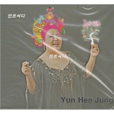 졸리점퍼미개봉