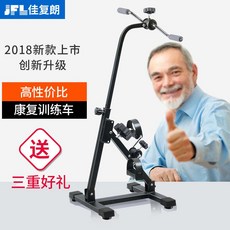 f291aa3a122e400977430822b12f1e46a93d2447716142ca4e94493d1de8.jpg