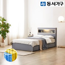 동서가구 이즈카이 편백원목 LED조명 수납 침대 SS (9존독립매트리스) DF921950, 메이플