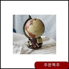 416136c5ad8c275b62efb76e32f4b0c4b0ee3325c7cd4bc0efa6353a3526.jpg