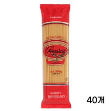 보가사리 스파게티, 500g, 40개