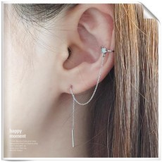 오팔은귀걸이