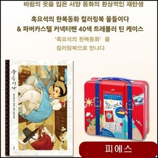 900bc92b99b5a61b13985c713d787a9f101dd5aecca16a1b7328a0348b23.jpg