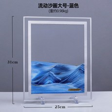 슬로우휴식프레임