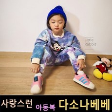 4d0841210df8763a465d6d1cd0a6e814bdd553734eef44add396fe7b120f.jpg