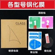 7854a25679b091488927278a721b7ec0991369cc97a1e2f63b92b43cdf4e.jpg