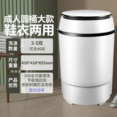 wa30t2101ee3kg