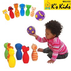 케이스키즈볼링세척