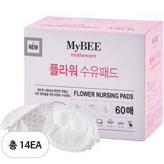 마이비 플라워 수유패드, 60매, 14개