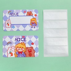 화예원 스크래치 복권 만들기 DIY 쿠폰 카드 20장+ 스티커 20매 1세트 행운카드 이벤트 추첨권 제작, 200장, 나이스 퍼플