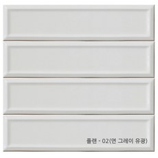 도기질타일그레이