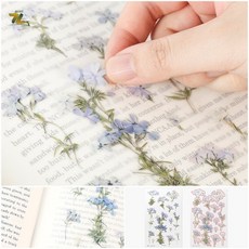 이미지블라인드